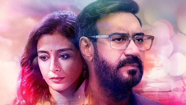 auron-mein-kahan-dum-tha-box-office-collection-day-1-tabu-ajay-devgn-starrer-sees-decent-opening